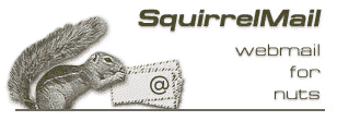 Logotyp för SquirrelMail